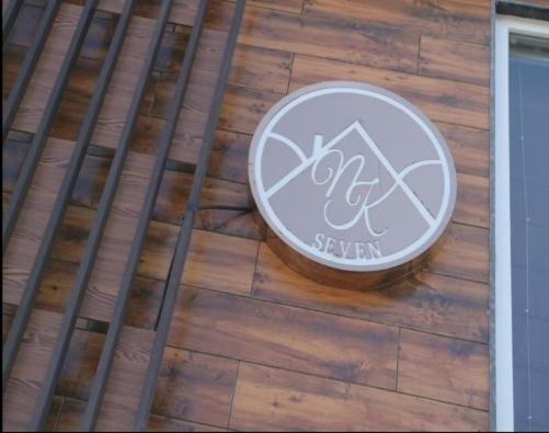 Nk7 Newtown Hotel Колката Екстериор снимка